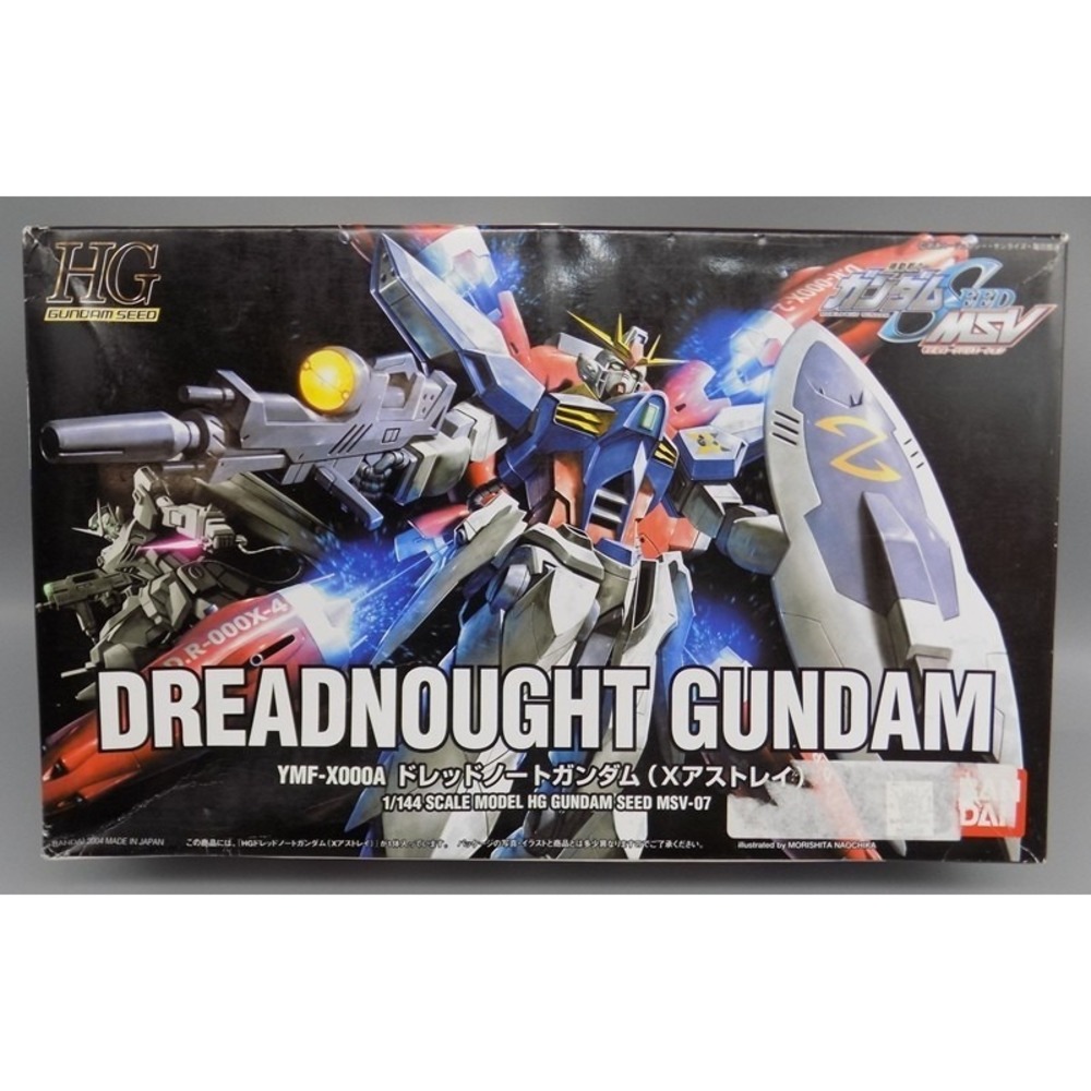 New Ban Dai Dreadnought Gundam 1/144 Scale Model HG Gundam Seed MSV-07